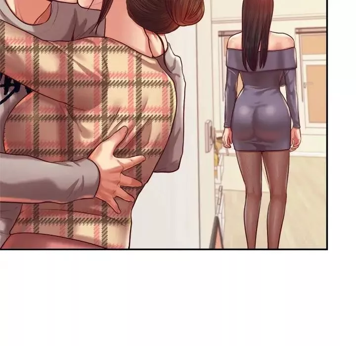 我的專屬老師第45話