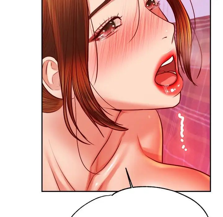 我的专属老师第45話