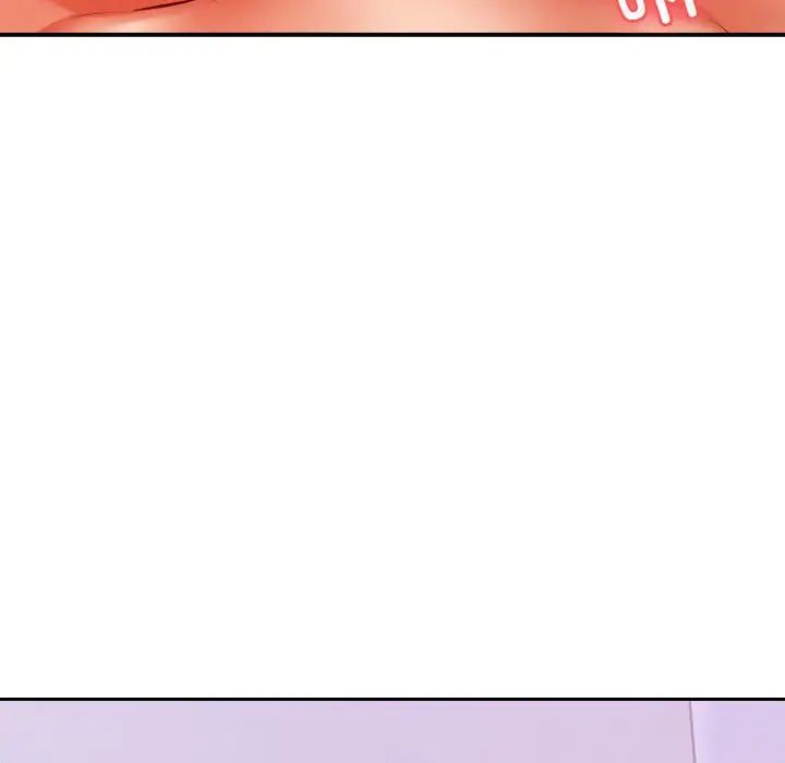 我的专属老师第45話