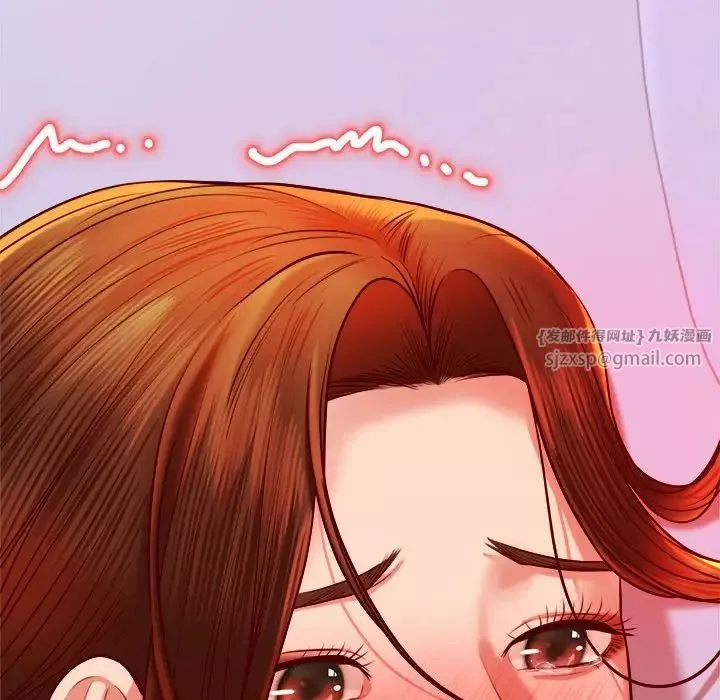 我的专属老师-第45話 - 图片 91