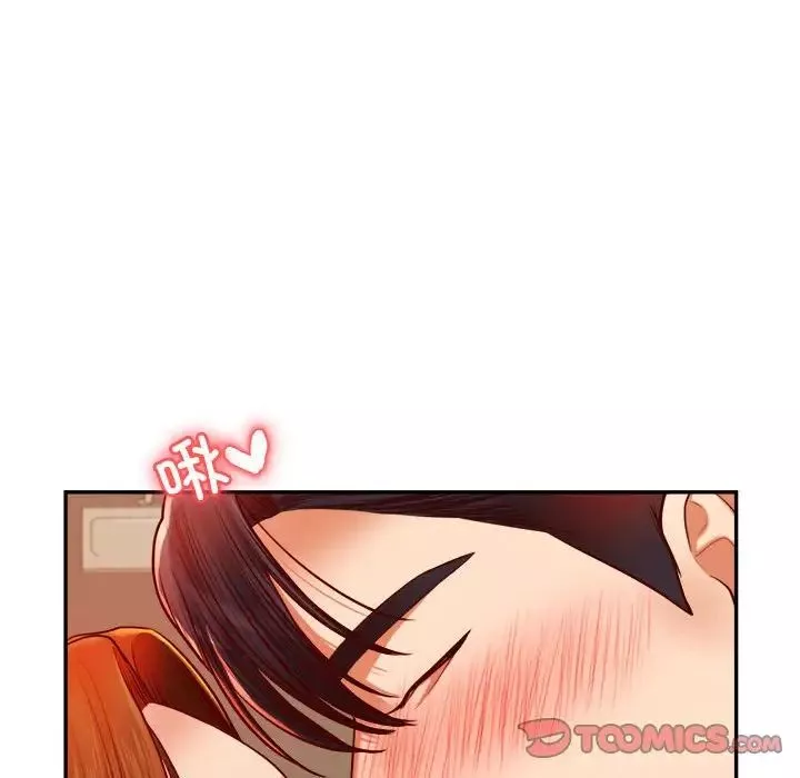 我的专属老师-第45話 - 图片 108