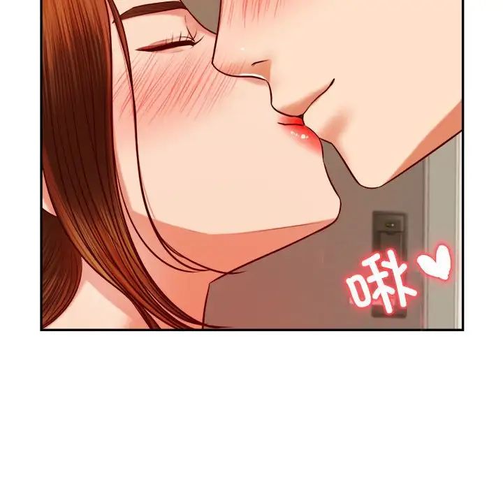 我的专属老师第45話