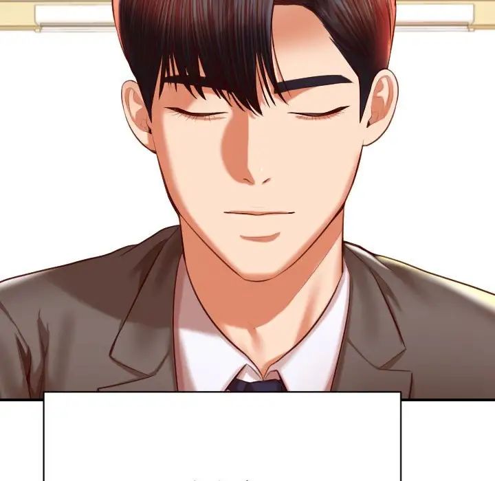 我的專屬老師第45話