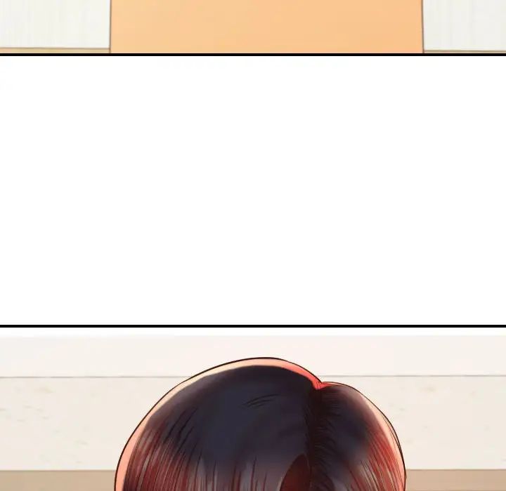 我的专属老师第45話