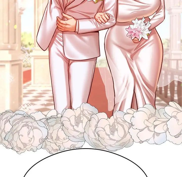 我的专属老师第45話