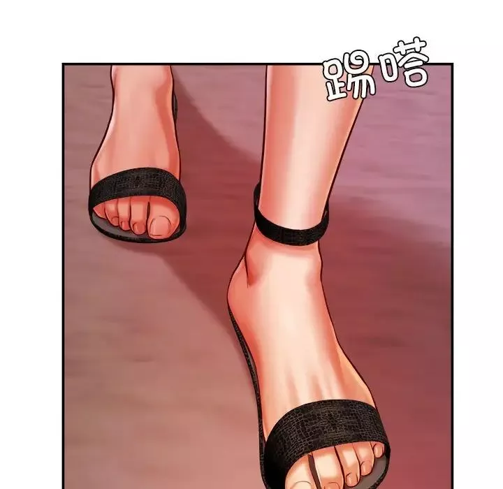 我的專屬老師第45話