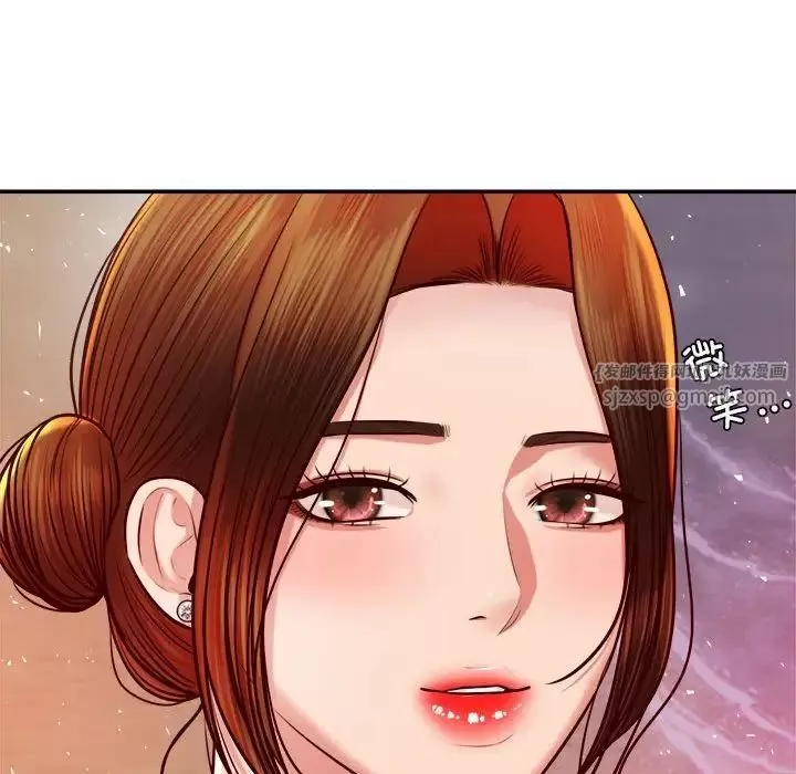 我的專屬老師第45話