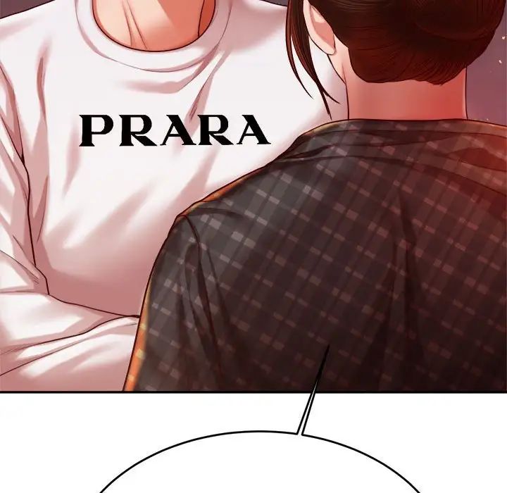 我的专属老师第45話