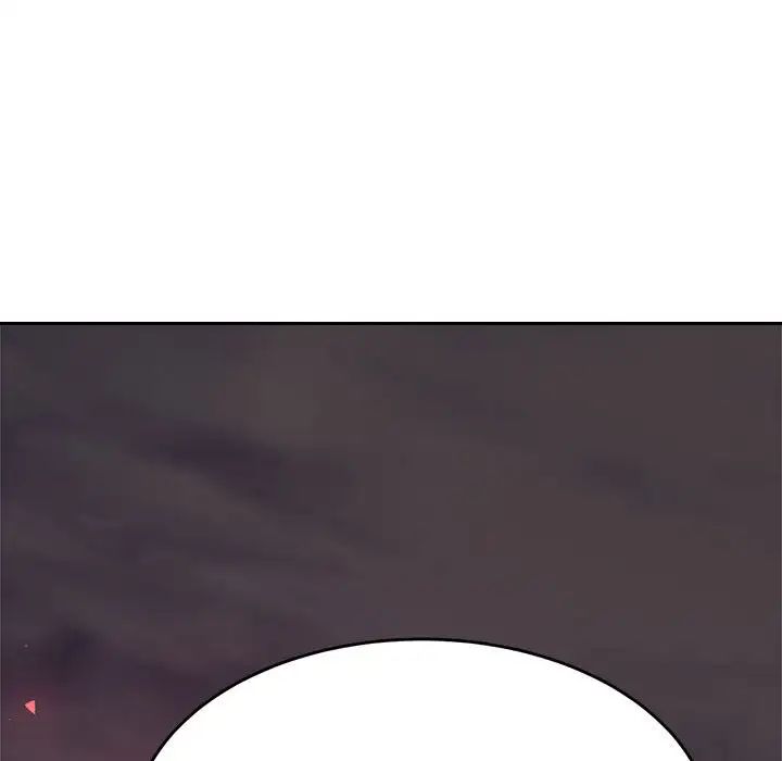 我的专属老师第45話