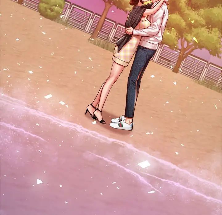 我的专属老师第45話