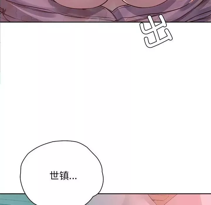 情定大阪第40話