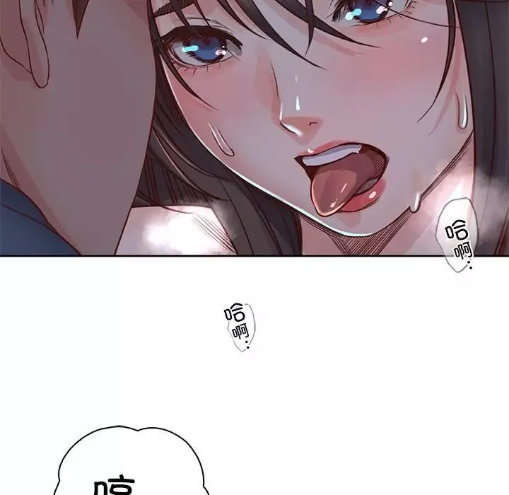 情定大阪第40話