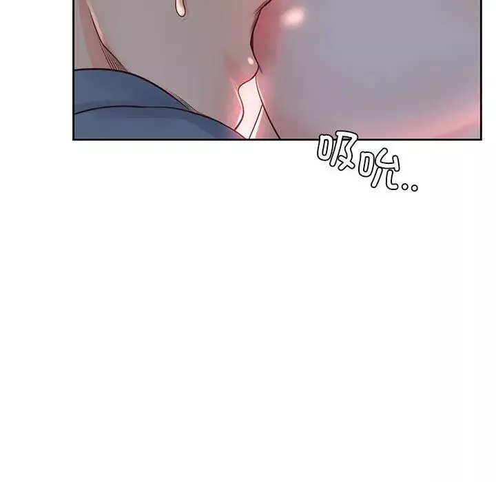 情定大阪-第40話 - 图片 23