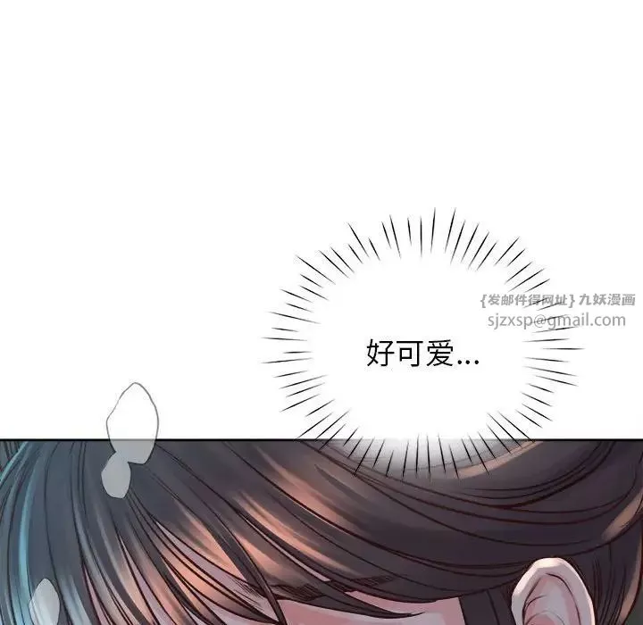 情定大阪-第40話 - 图片 35
