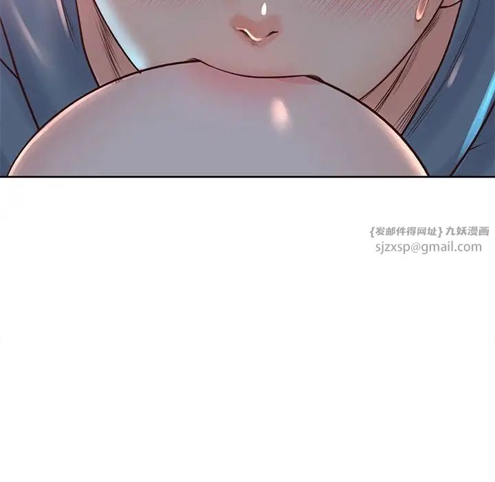 情定大阪第40話