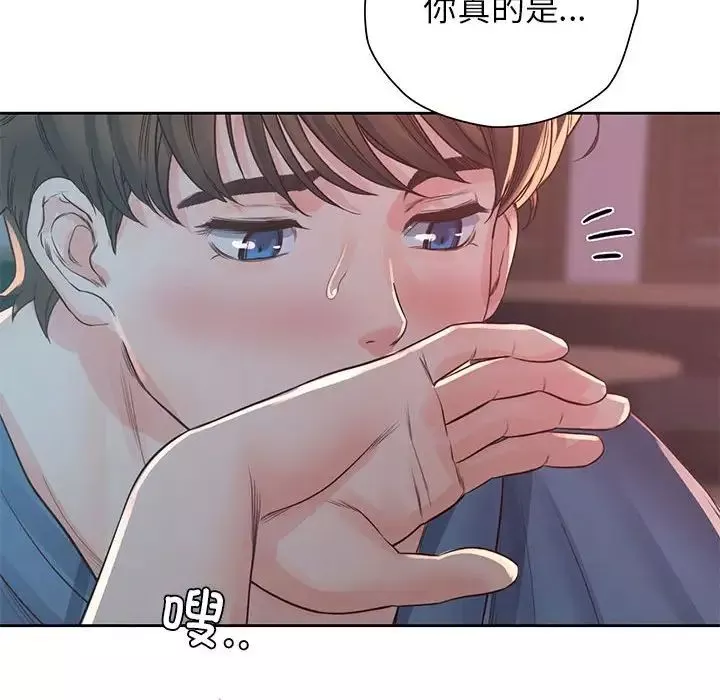 情定大阪-第40話 - 图片 60