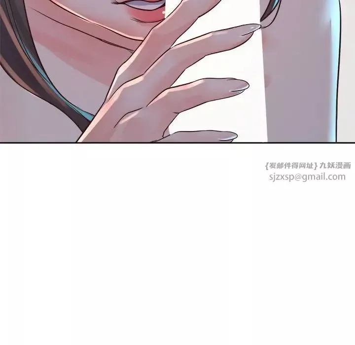 情定大阪-第40話 - 图片 71