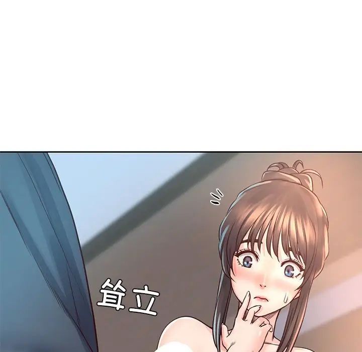 情定大阪第40話