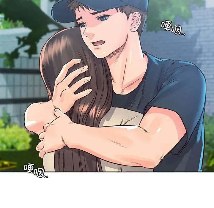 情定大阪第40話