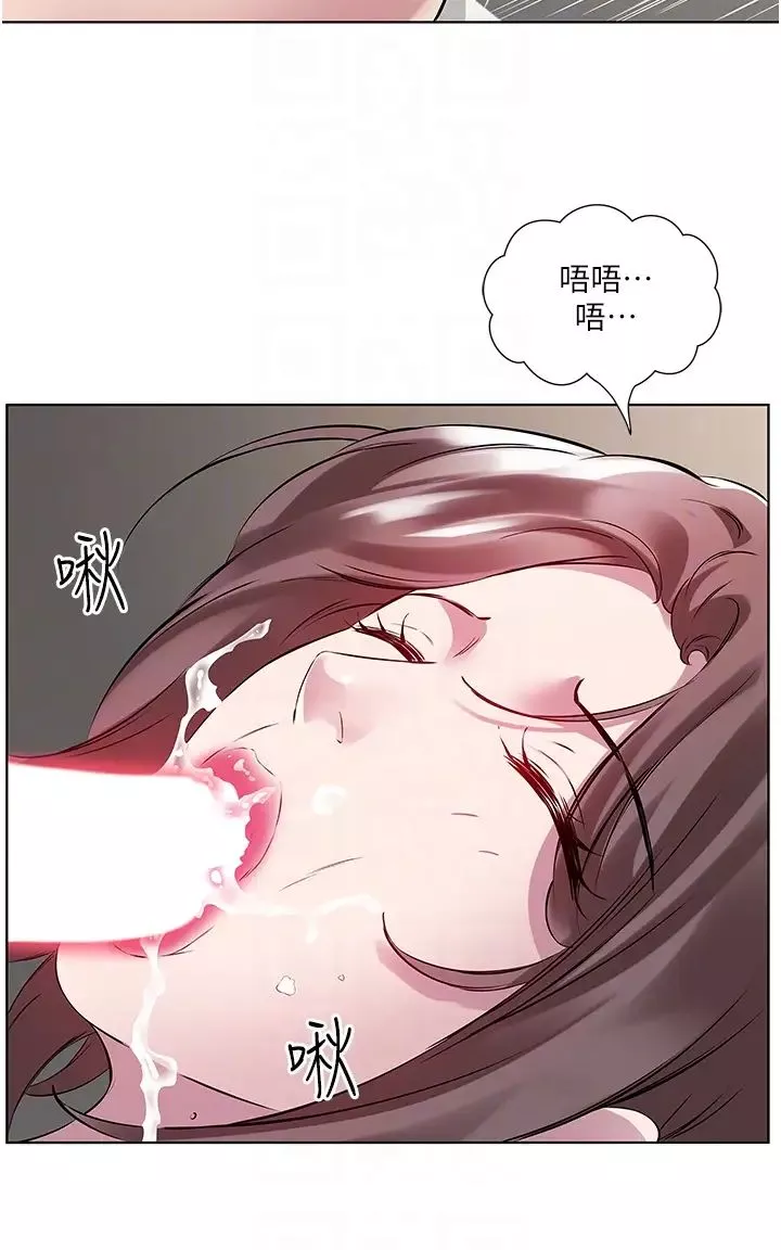 今天吃飽了嗎?第42話-張開妳的鮑魚好好感受