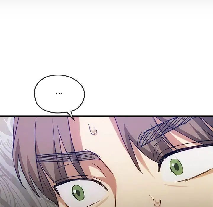 难以克制的欲望第28話