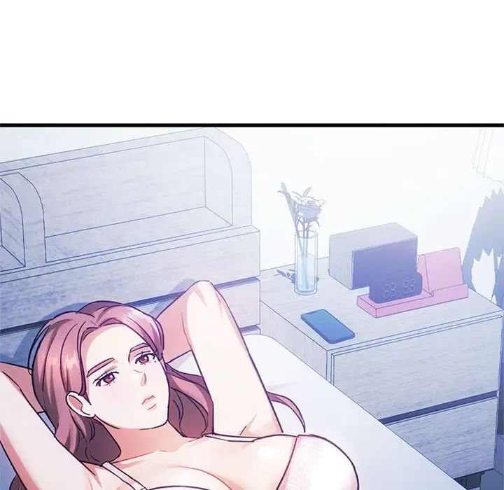 难以克制的欲望第28話