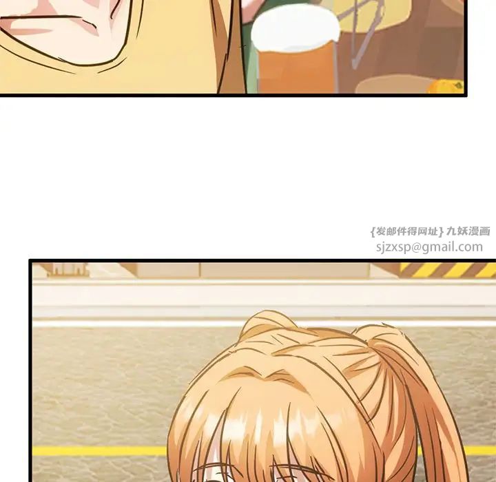 难以克制的欲望第28話