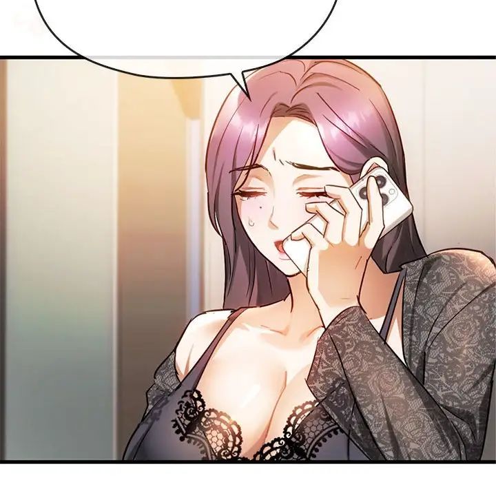 难以克制的欲望第28話