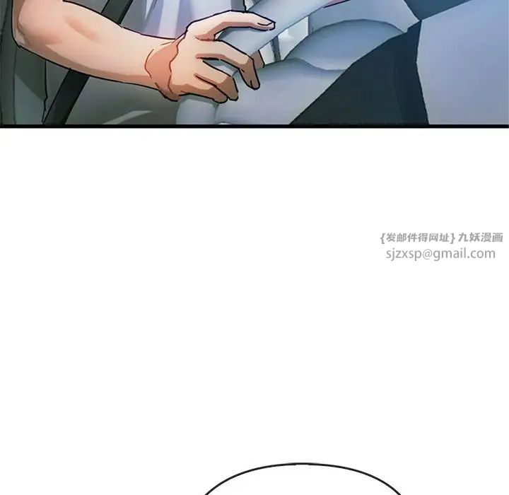 难以克制的欲望第28話