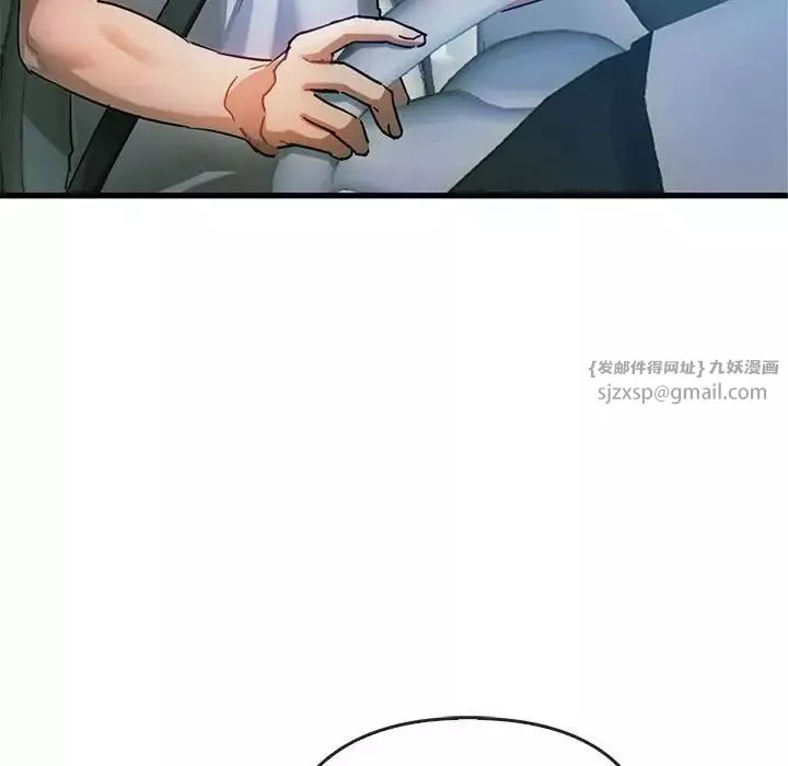 难以克制的欲望第28話