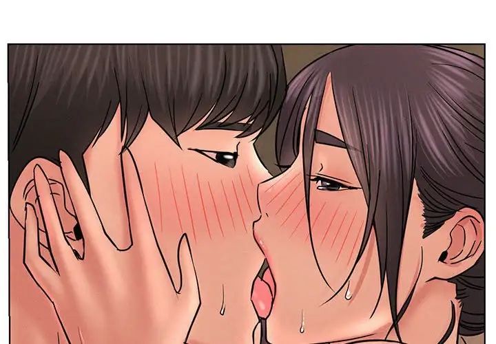 屋檐下的光第31話