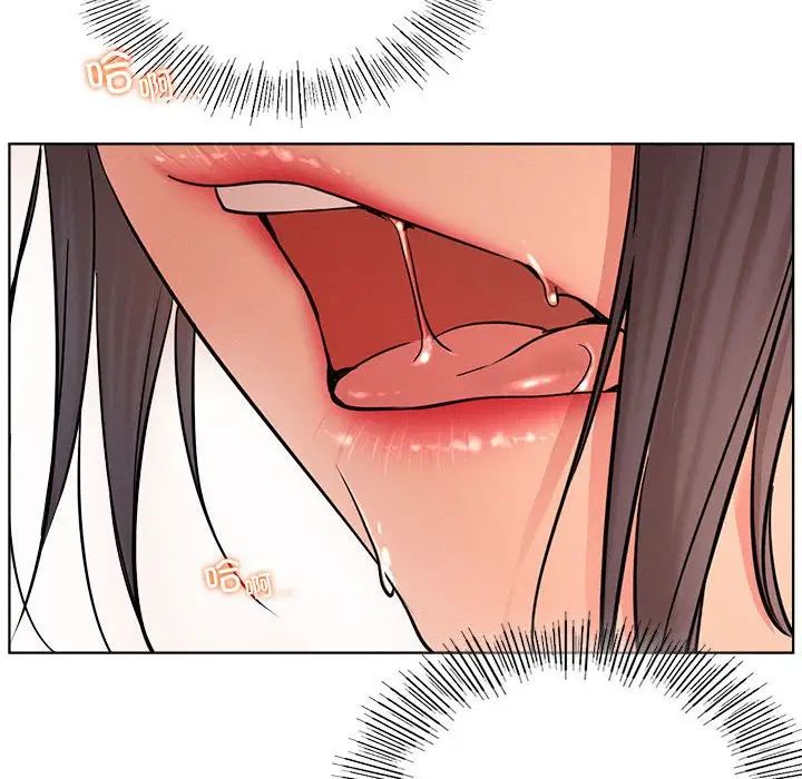 屋檐下的光第31話