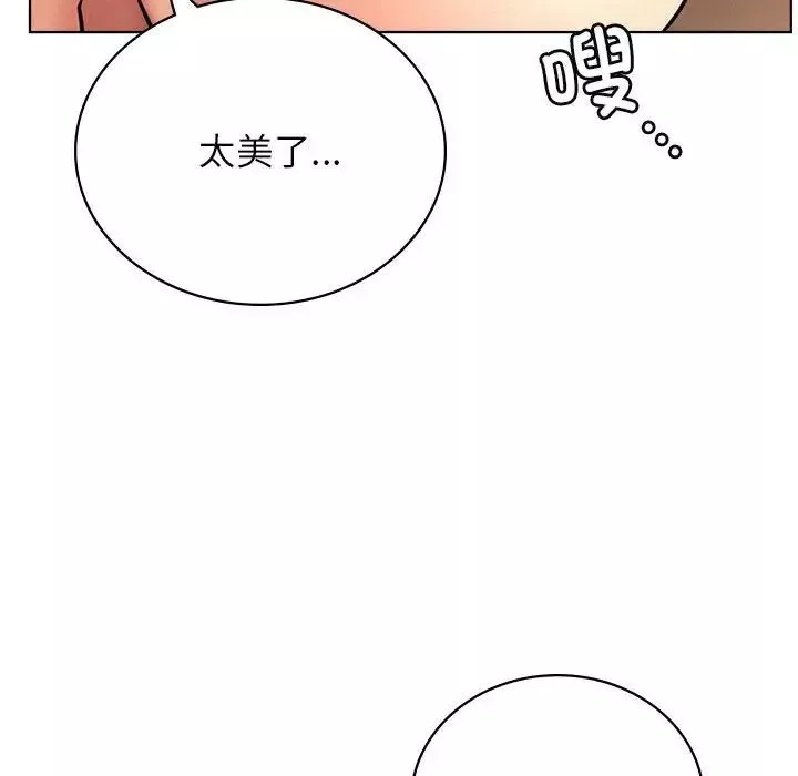 屋檐下的光第31話