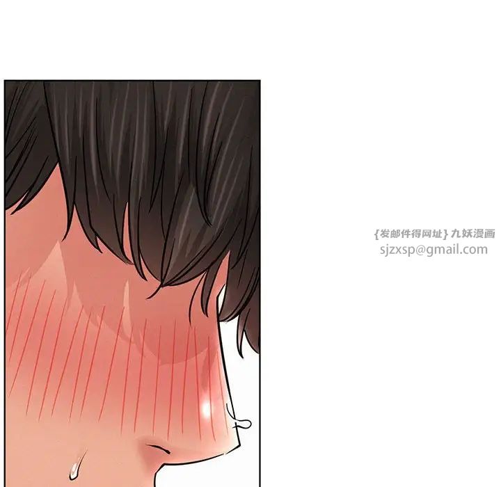 屋檐下的光第31話