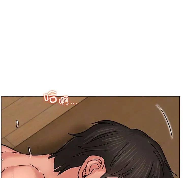 屋檐下的光第31話