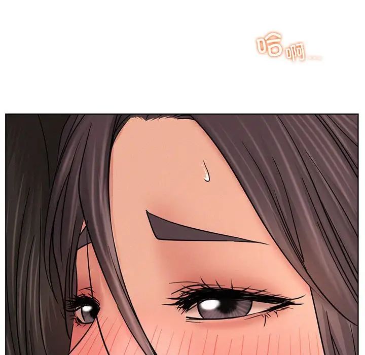 屋檐下的光第31話