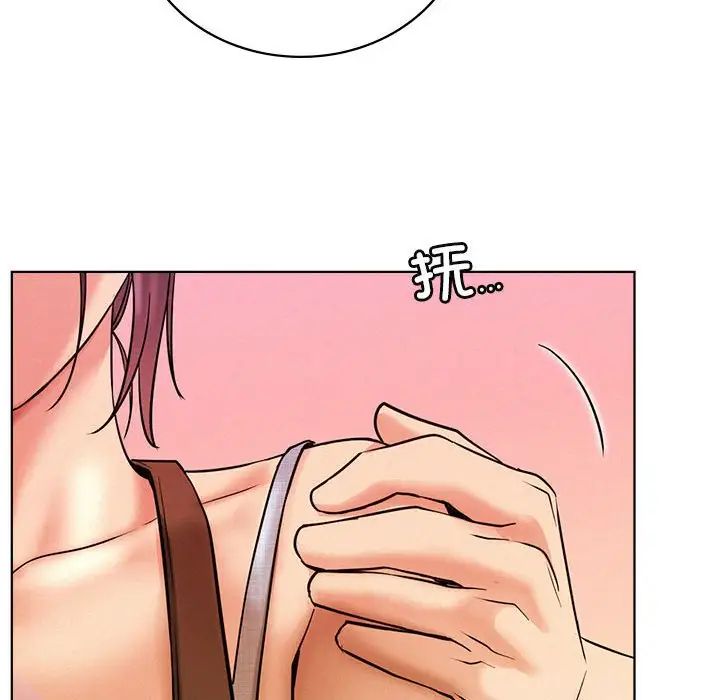 屋檐下的光第31話