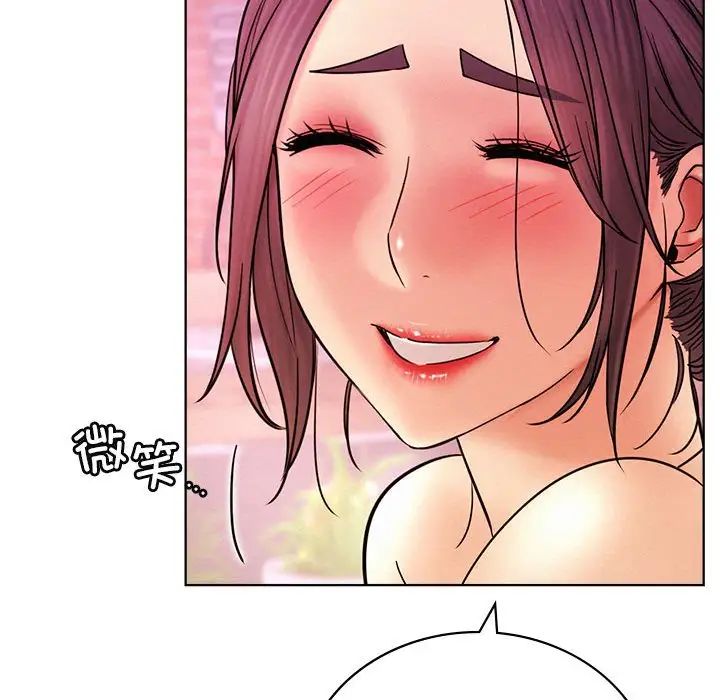 屋檐下的光第31話