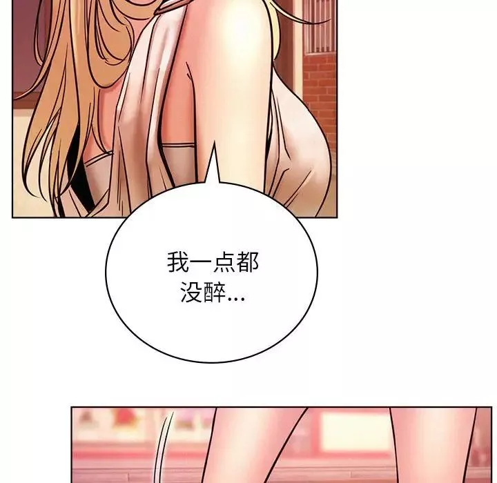 屋檐下的光第31話