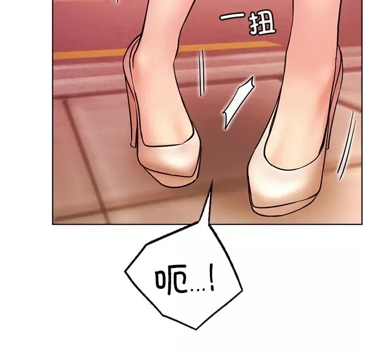 屋檐下的光第31話