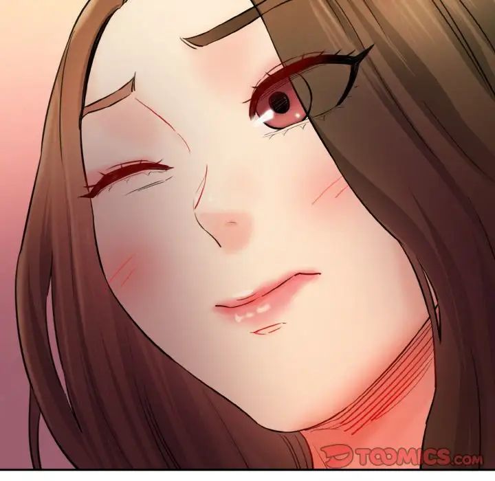 情迷研究室第33話