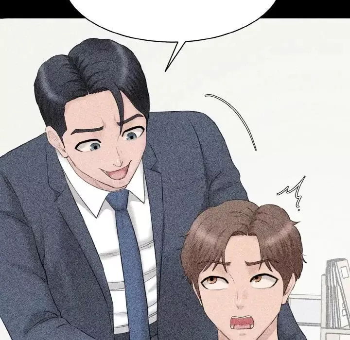 情迷研究室-第33話 - 图片 136