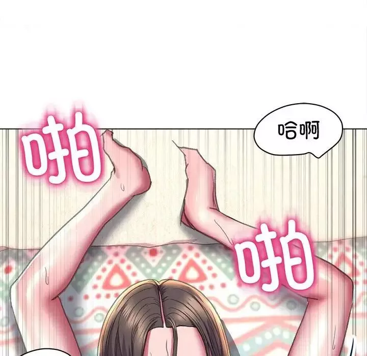 双面人-第21話 - 图片 10