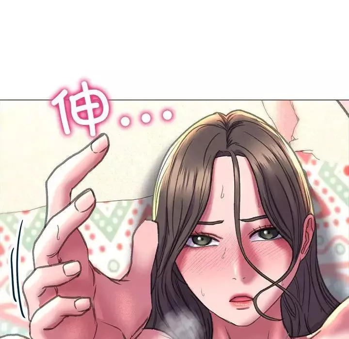 双面人-第21話 - 图片 13
