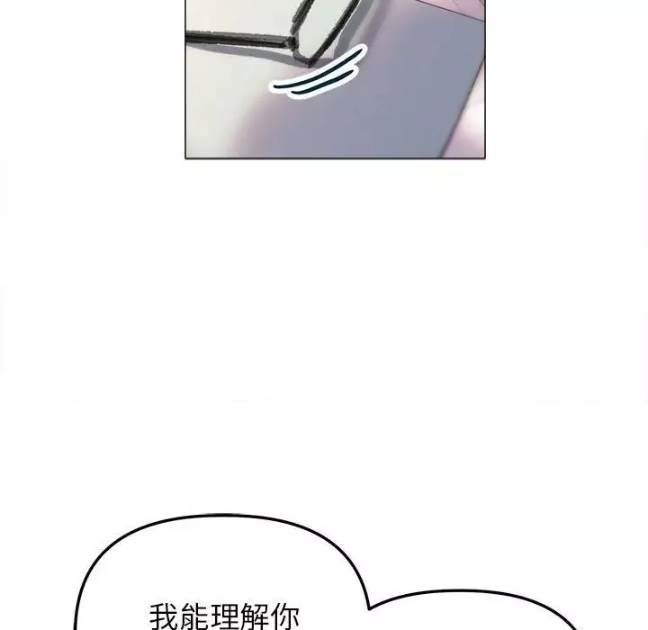 双面人第21話