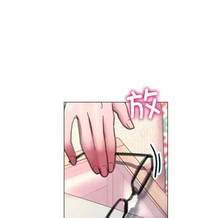 双面人-第21話 - 图片 17