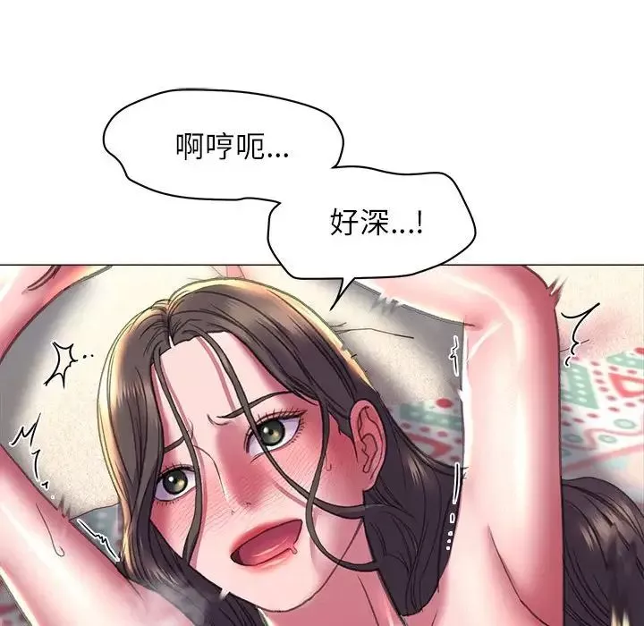 双面人-第21話 - 图片 29