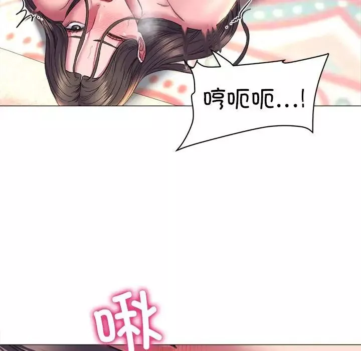 双面人-第21話 - 图片 34