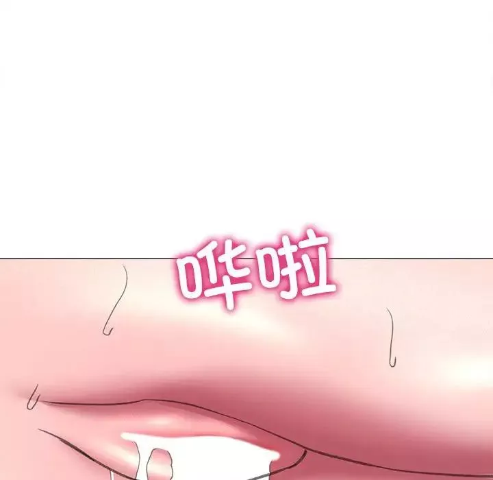 双面人-第21話 - 图片 62