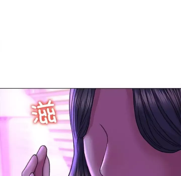双面人-第21話 - 图片 85
